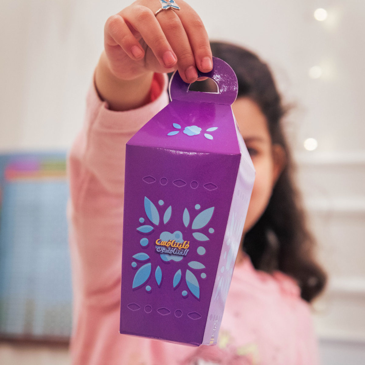 5 ramadan lanterns for kids h2doproducts